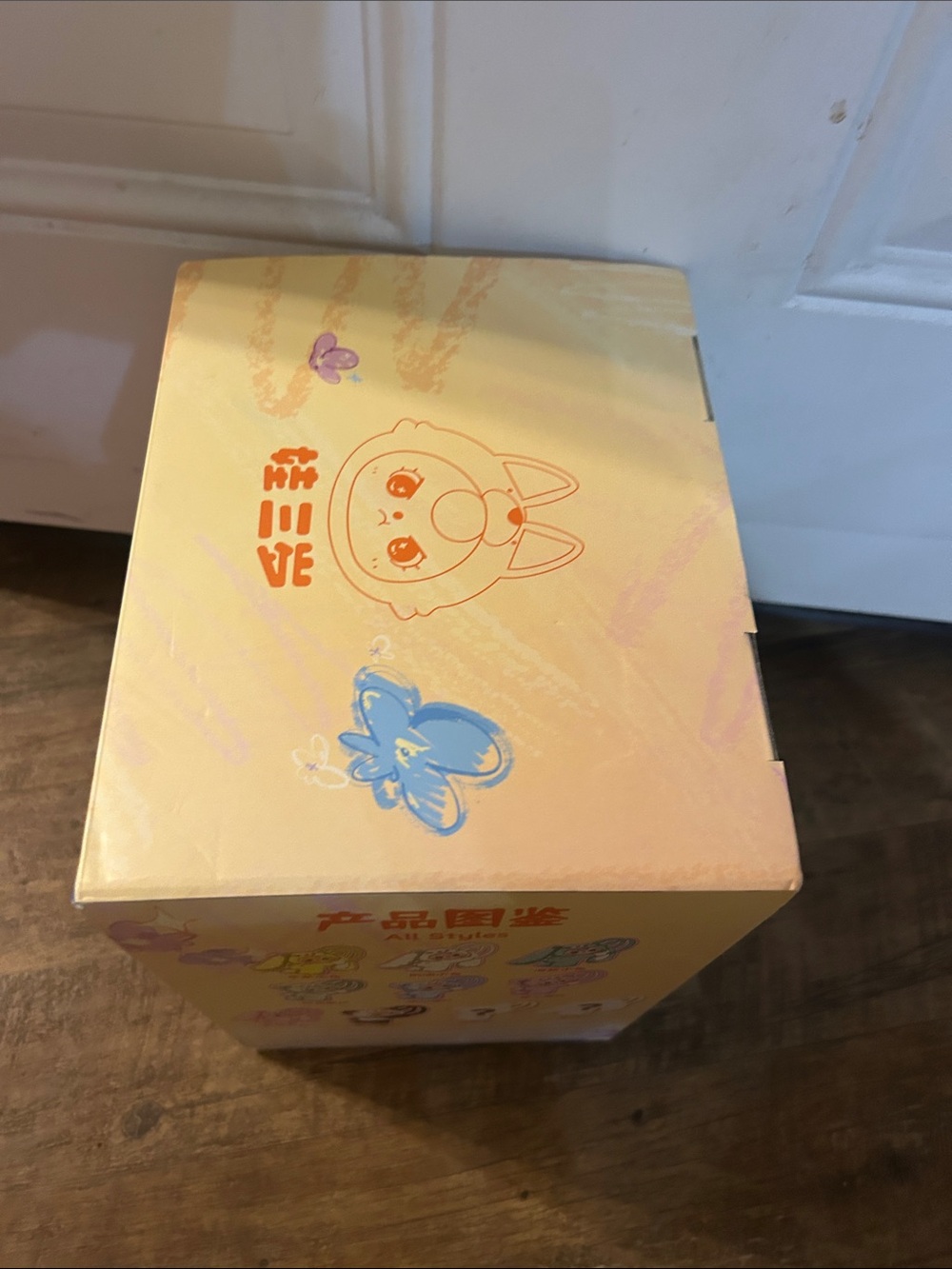 Baby Three Backpack Blind Box - Picture 3 of 3